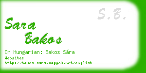 sara bakos business card