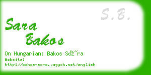 sara bakos business card